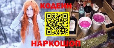 каннабис Конаково