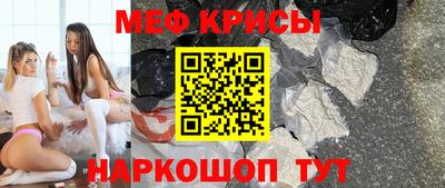 соль ск Комсомольск-на-Амуре