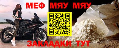 каннабис Конаково