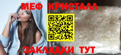 кокаин Коммунар