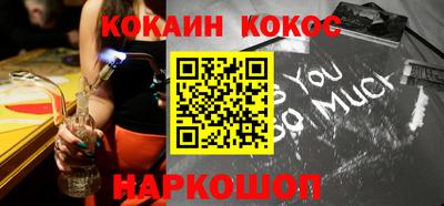 каннабис Конаково