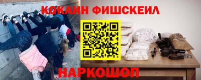 каннабис Конаково