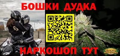 кокаин Коммунар