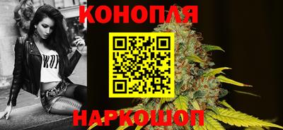 кокаин Коммунар