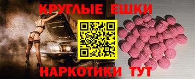 каннабис Конаково