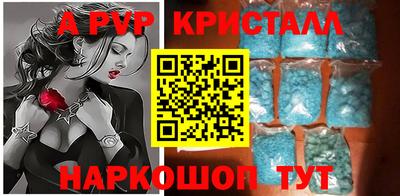 каннабис Конаково