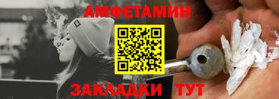 каннабис Конаково