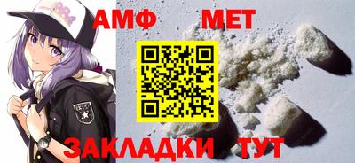 кокаин Коммунар