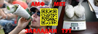 кокаин Коммунар
