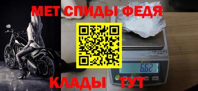 кокаин Коммунар