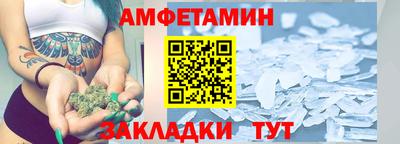 каннабис Конаково