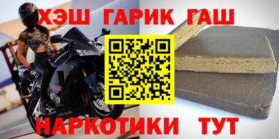 кокаин Коммунар