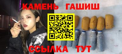 кокаин Коммунар