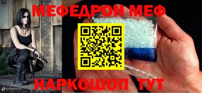 каннабис Конаково